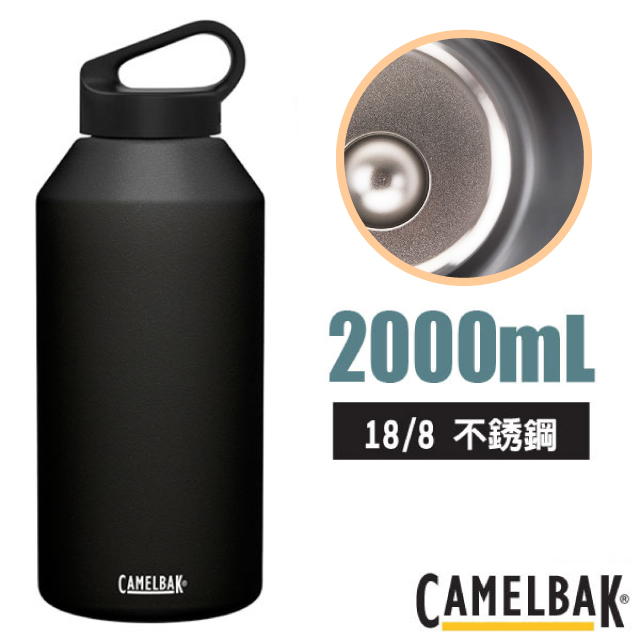 【美國 CAMELBAK】Carry cap 不鏽鋼樂攜日用保溫/冰水瓶2000ml/CB2369001019 濃黑✿30E010